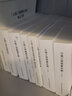 正版公路工程预算定额全套10本 公路工程概算预算定额+机械台班费用定额+估算指标+编制办法+释义手册 人民交通出版社 公路定额书籍 公路工程定额全套10册 实拍图