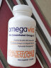 OmegaVia 97%高纯度omega3深海鱼油(EPA+DHA)血脂-情绪-关节-大脑眼睛3瓶 实拍图
