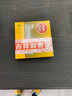 博世刹车片后片适用起亚KX3凯绅现代ix25名图索纳塔混动 0986T11179 实拍图