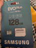 三星（SAMSUNG）128GB TF（MicroSD）存储卡EVOPlus U3V30A2读130MB/s手机游戏机平板高速内存卡含相机适配器 实拍图