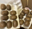 金百粟陕西眉县徐香猕猴桃翠甜香新鲜水果礼盒整箱 绿心奇异果生鲜 徐香20枚装（单果110-130g）精选 实拍图