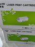 得印CF280A易加粉硒鼓 适用于HP惠普M401d M401n M401dn M425dn M425dn HP400 CE505A打印机墨盒粉盒 实拍图