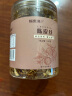 福东海  老陈皮丝100克 新广东会可加普洱泡茶泡水 花草茶陈皮干茶橙皮零食 养生茶 实拍图