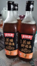 老恒和特级花雕料酒王750ml 12度花雕料酒0添加去腥提香厨用烹饪调味 实拍图