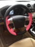 奥迈尔适用于福特蒙迪欧方向盘套真皮手缝锐界福克斯福睿斯锐际汽车把套 黑色款 实拍图