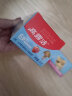 高露洁（Colgate）高露洁海底草莓味儿童牙膏宝宝换牙期呵护乳牙清新香橙防蛀婴儿 香香草莓味（6-12岁） 70g 1支 实拍图