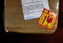 隐庐李可明冰裂杯汝瓷主人杯纯手工汝窑开片可养冰裂纹陶瓷器茶杯茶具 小圆杯单杯 实拍图