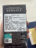 范思哲（VERSACE）同名男士香水30ml 节日礼物生日礼物送男友范思哲中性淡香水 实拍图