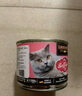 小李子德国猫罐头莱昂纳多无谷猫主食罐头猫零食猫罐头猫咪湿粮 经典家禽200g*6 实拍图