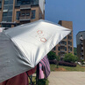 安晴anshine钛银双层太阳伞防晒防紫外线便携防晒伞晴雨两用遮阳伞女 五折单层-元气橙 实拍图