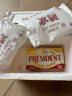 总统（President） 淡味黄油块500g进口发酵动物黄油面包蛋糕曲奇饼干家用烘焙原料 总统黄油500g 晒单实拍图