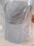 兼彩帽子男夏天防晒遮阳鸭舌帽女士四季潮学生情侣户外嘻哈运动太阳帽 小翅膀灰色 实拍图