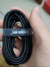 trendsetter适用于摩托罗拉数据线68W快充x30/x30冠军版s30pro联想拯救者y70/y90/手机双头type-c充电线 实拍图