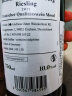 SAMONAC德国进口莫泽尔经典产区奥斯曼酒庄雷司令半甜白葡萄酒750ml 里奇堡/安德烈单瓶随机 实拍图