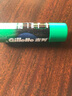吉列（Gillette）剃须泡沫薄荷大瓶清新柠檬男士手动剃须膏刮胡膏 薄荷泡沫1瓶装 实拍图