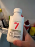 卡士（CLASSY.KISS）007益生菌酸奶 原味 440g 低温酸奶 风味发酵乳 实拍图