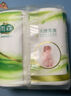 雨森（YUSEN）卷纸大双卷卫生纸家用宿舍实惠妇婴专用纸无芯卷筒纸厕所 125g*2卷【新人专享价】 实拍图