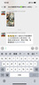 京惠思创600D牛津布搬家打包袋快递编织袋棉被储物袋收纳袋旅行神器行李袋 实拍图