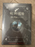 正版 哈利波特全集8DVD D9(1-7部合集)高清电影光盘碟片中英文版 实拍图