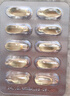 [亚泰药业]维生素D2软胶囊 400IU*20粒 5盒装 实拍图