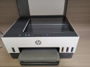 惠普（HP）678 彩色连供自动双面多功能喷墨打印机  无线连接 微信打印 复印扫描 家用作业 商用办公 实拍图