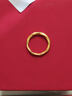 周六福5D硬金黄金戒指女莫比乌斯环生日礼物计价A019631 18号 约1.3g  实拍图