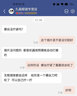 精工眼镜框 男士商务无框纯钛镜架 近视镜配镜 超轻钛材眼镜架HC1019 银色87 单镜框（带镜盒镜布） 实拍图