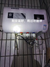 信联好太太电热水器储水式出租房屋宿舍40升/50升小型热水器以旧换新 自动断电家用60升/80升扁桶一级能效 扁桶【数显款+不含安装】 50L 实拍图