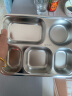 美厨（maxcook）304不锈钢餐盘饭盒 5格加深加厚分格带盖快餐盘学生餐盒 MCFT724 实拍图