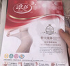 浪莎丝袜肉色连裤袜女春夏季光腿天鹅绒神器中厚连脚打底袜  80D微透 实拍图