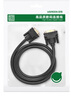 绿联DVI转VGA转接线 DVI-I（24+5）转VGA公对公转换头适用台式主机电脑连接显示器投影仪1米黑 30741 实拍图