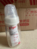 贝亲（Pigeon）贝亲（Pigeon）标准口径玻璃奶瓶120ML 晒单实拍图