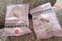 展艺冰糖山楂馅250g 中秋月饼烘焙馅料蛋黄酥吐司面包司康夹心原料 实拍图