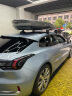 拓乐（THULE）车顶架行李架横杆瑞典原装进口汽车改装用品WingBar Evo Edge 7204银色平杆套装（分离式纵轨） 晒单实拍图