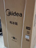美的(Midea)果润维C系列540升变频一级能效双开门电冰箱超大容量对开家用风冷京东小家智能BCD-540WKPZM(E) 实拍图
