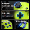 游戏手柄适用于黑神话悟空霍尔线性扳机电视pc电脑版笔记本电竞steam双人成行USB模拟器有线手柄 波动蓝【电脑/笔记本/steam通用】有线手柄 霍尔线性板机/双马达震动 实拍图
