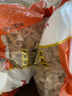 金碾王蔡甸豆丝豆皮豆折袋湖北武汉特产风味过早餐食品礼盒 荞麦味豆丝2袋 实拍图