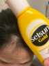 SELSUN澳洲去屑止痒洗发水控油顺滑无硅油男女洗发乳深层清洁去头皮 强效去屑型200ml-黄瓶 实拍图