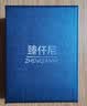 臻仟尼18K黄金款/对星星耳线999银送女友礼物彩金流苏和田玉福袋 罗马数字钻石手镯-B款 实拍图