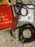 玉有情朱砂吊坠男女款护身符十二生肖守护神项链本命年转运送男女友礼物 实拍图