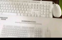 联想（Lenovo）异能者有线键鼠套装 键盘鼠标套装 小新 拯救者笔记本电脑无线鼠标 全尺寸键鼠套装  KM300s 白色 实拍图