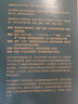 创新者的基因（珍藏版） 克莱顿·克里斯坦森 等著 中信出版社图书 实拍图