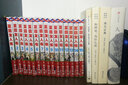 正版漫画 夏目友人帐1-15册套装 夏目贵志猫咪老师感动无数读者的治愈系神作 实拍图