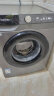 三星（SAMSUNG）10.5公斤滚筒洗衣机全自动 15分钟快洗 蒸汽除菌 高温桶自洁 泡泡净洗 WW10T504DAX/SC 灰 实拍图