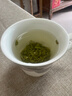 和平茶业2026新茶现货明前紫阳毛尖一级 安康紫阳富硒茶产区送人春茶礼盒 【嫩香持久】明前紫阳毛尖250g 实拍图