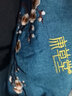 康草堂 肩颈盐袋热敷包 电加热海盐袋子理疗袋 艾灸包后背肩部护肩马甲 粗盐护肩长款 青蓝【大粒粗盐款】 实拍图