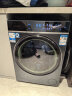 卡萨帝（Casarte）【纤见S7】滚筒洗衣机全自动 12公斤洗烘一体机 超薄平嵌 呼吸窗换新风 精华洗科技 HDN12L7ELLU1 实拍图