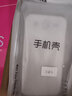 特七 2016三星J5钢化膜j7高清J3防爆2017玻璃膜7100手机贴膜SM-J500F屏幕保护膜 【三星J5】SM-J5008 实拍图