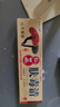 DAGO肤毒清止痒抑菌皮肤瘙痒身体痒仙芝软膏北京康宁正品+润肤脂 实拍图