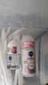 妮维雅（NIVEA）走珠液腋下香体滚珠抑止汗露夏季异味狐臭腋清香 女士珍珠莹彩走珠50+12ml 实拍图